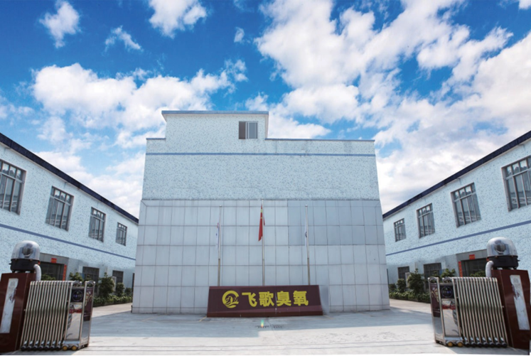 臭氧消毒機生產(chǎn)廠家廣州飛歌環(huán)??萍加邢薰?></a>
                                </div>
                                <div   id=